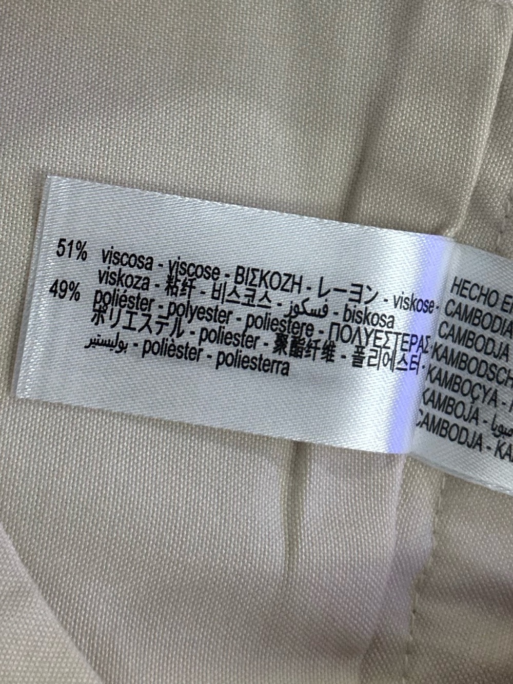 Zara Pleated Circle Skater Skirt in Light Taupe - Picture 8 of 9
